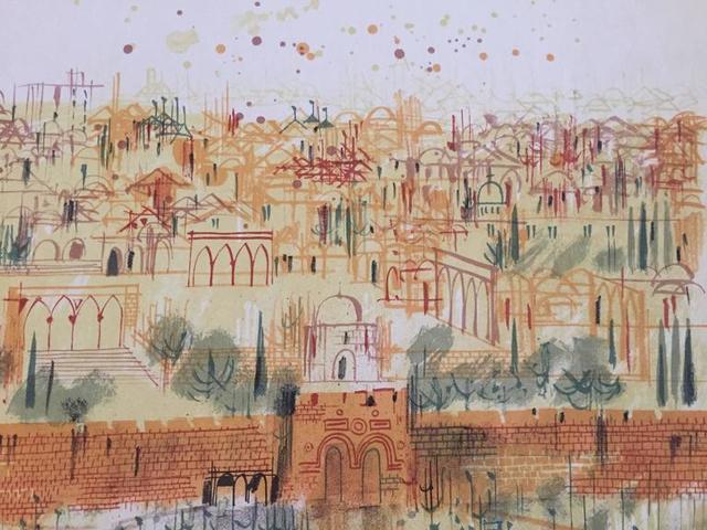 Jack Levine, ‘The Old City of Jerusalem’, 20th Century, Lions Gallery
