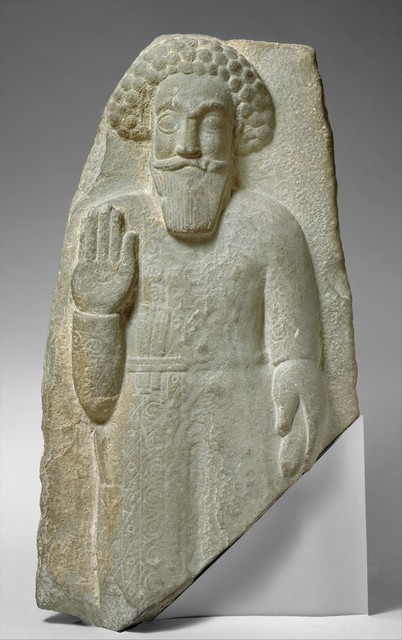 Unknown Parthian, ‘Standing man’, ca. A.D. 2nd century, The Metropolitan Museum of Art