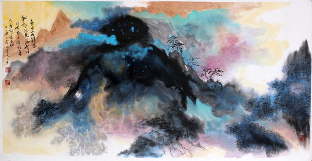Zhang Yanyun, ‘Colors woven by clouds 云织霞蔚 ’, Drawing, Collage or other Work on Paper, Ink and colour on paper, Tian Bai Calligraphy and Painting (天白書畫)