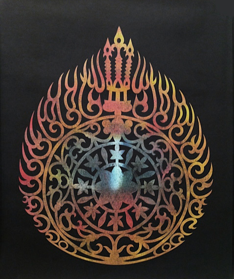 Philip Taaffe, ‘Asuka Nimbus’, 2013, Visual AIDS