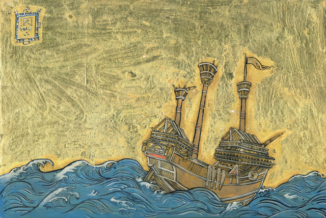 Konstantinos Papamichalopoulos, ‘Study for Boat with Three Masts and No Sails’, 2018, Painting, Ink, egg-tempera and gold leaf on panel, DECORAZONgallery