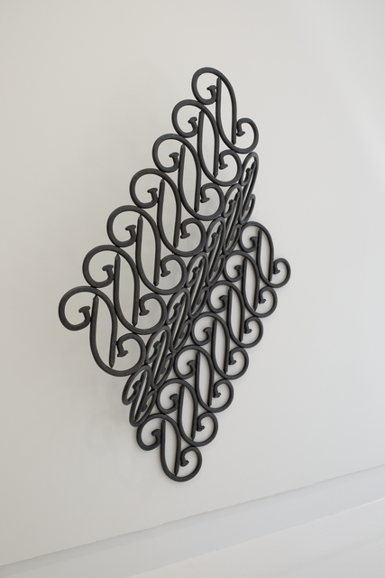 John Bisbee, ‘Grid’, 2016, Sapar Contemporary