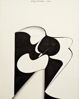 Eugene James Martin, ‘Untitled’, 1986, Eugene Martin Estate