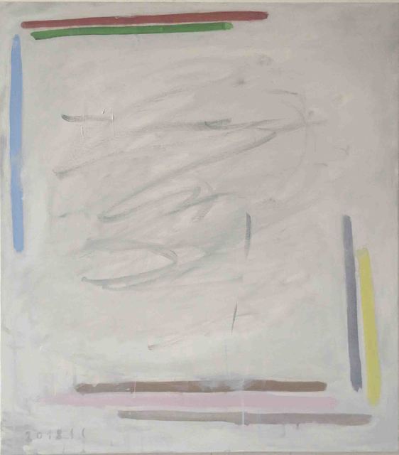 Sen Chung, ‘Untitled’, 2018, CHOI&LAGER