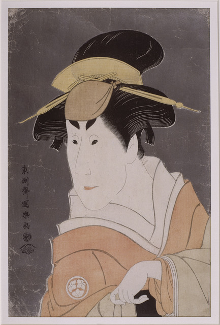 希少 黒入荷！ Sales and Results Auction - Sharaku Toshusai Data Artsy | 文学+小説