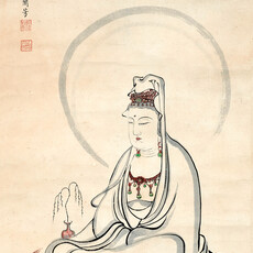 Mei Lanfang 梅蘭芳