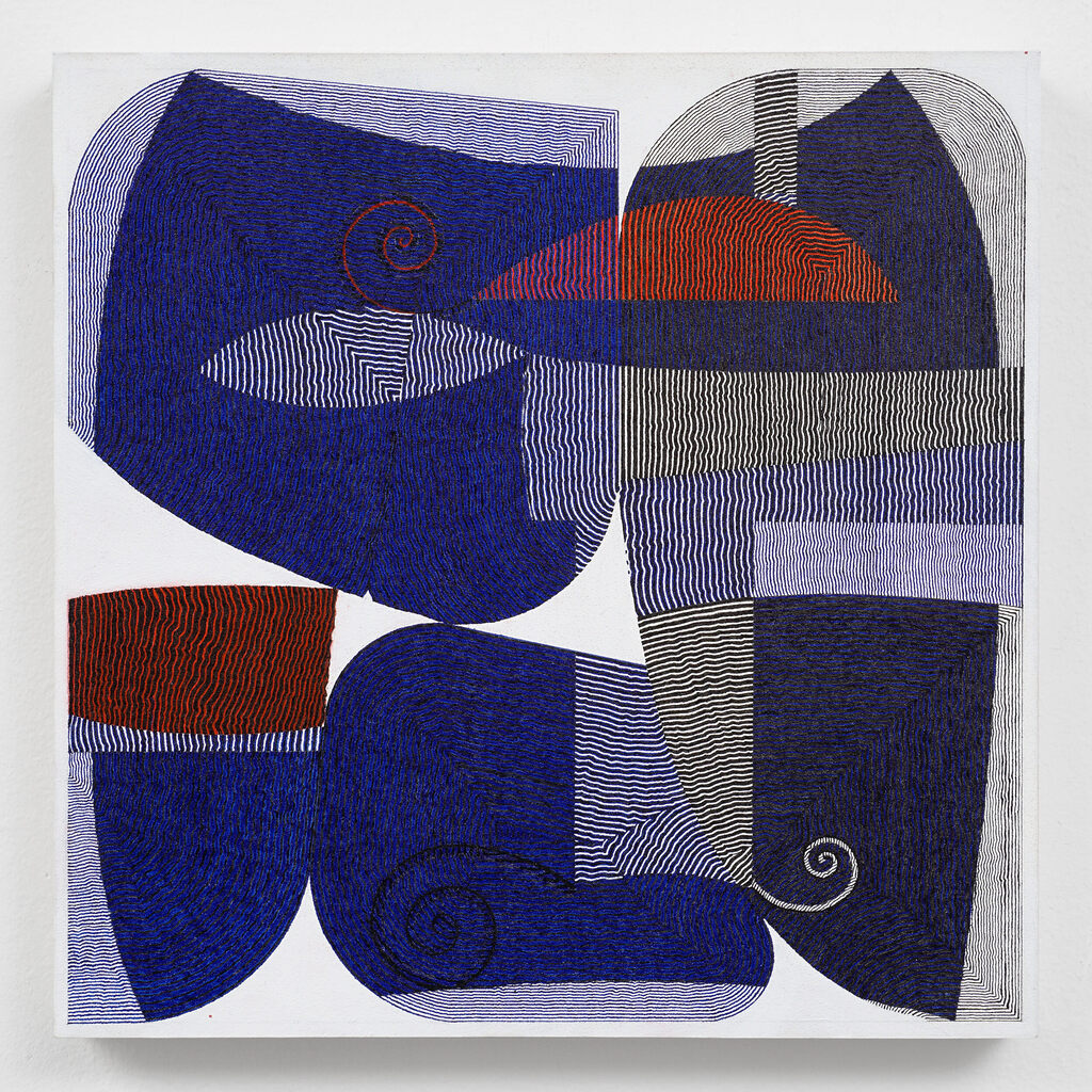 Jessica Deane Rosner:  A Miscellany of Drawings