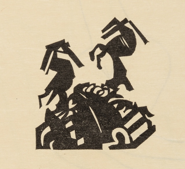 Henri Gaudier-Brzeska, ‘H. Gaudier-Brzeska’, 1919, Print, The scarce portfolio, Forum Auctions