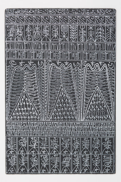 Rachid Koraïchi, ‘L'Amour au bord de l'Ame (2)’, 2015, Mixed Media, White paint on slate tile, October Gallery