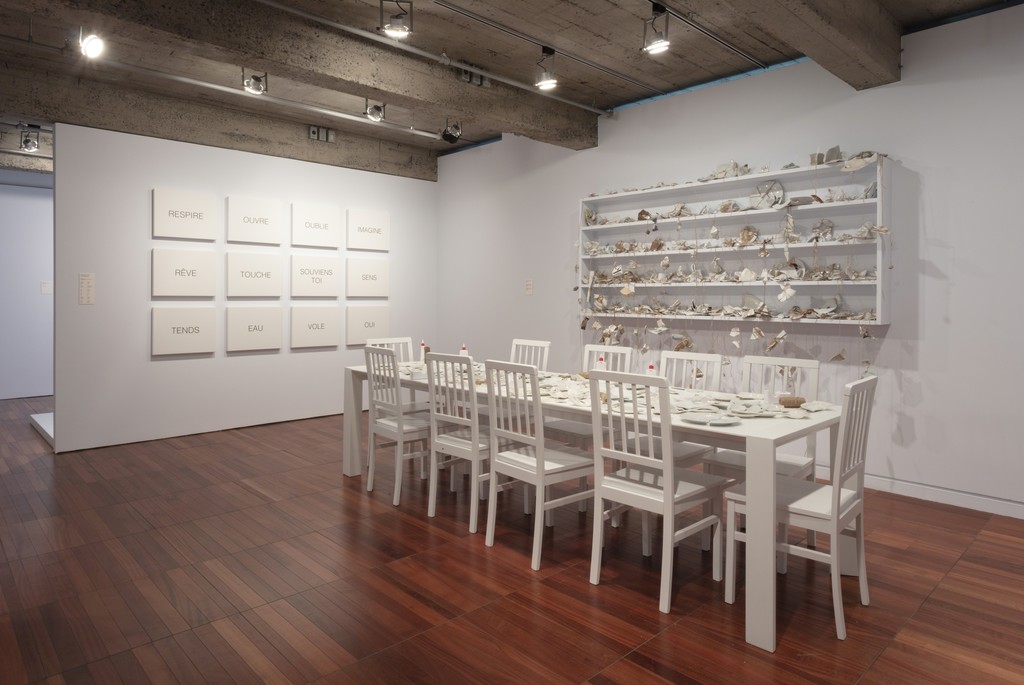Word Paintings (1962 - 1999/2019), Mend Piece (1966/2019) Word Paintings (1962 - 1999/2019), Mend Piece (1966/2019)
