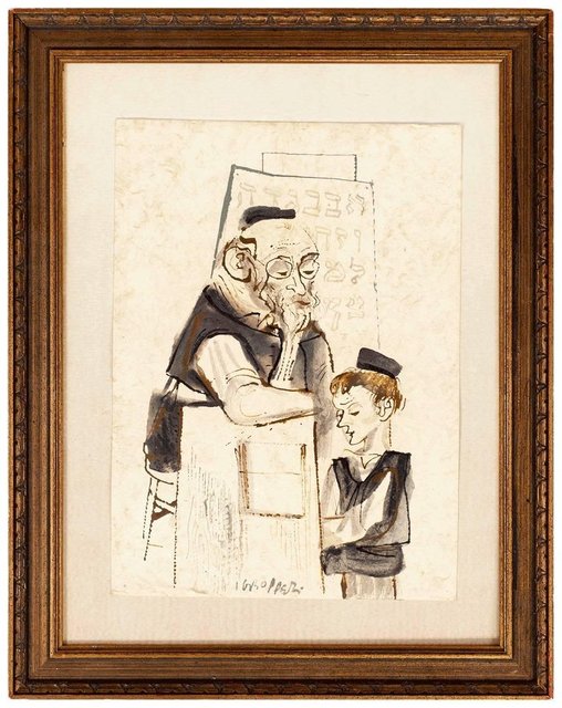 William Gropper, ‘Judaica Painting Bar Mitzvah Boy, Cheder Lessons’, Mid-20th Century, Lions Gallery