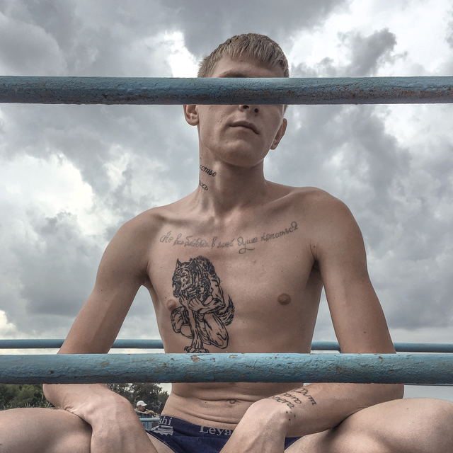 Dmitry Markov, ‘Chistopol, Tatarstan’, 2016, Photography, ChromaLuxe print, agnès b. Galerie Boutique