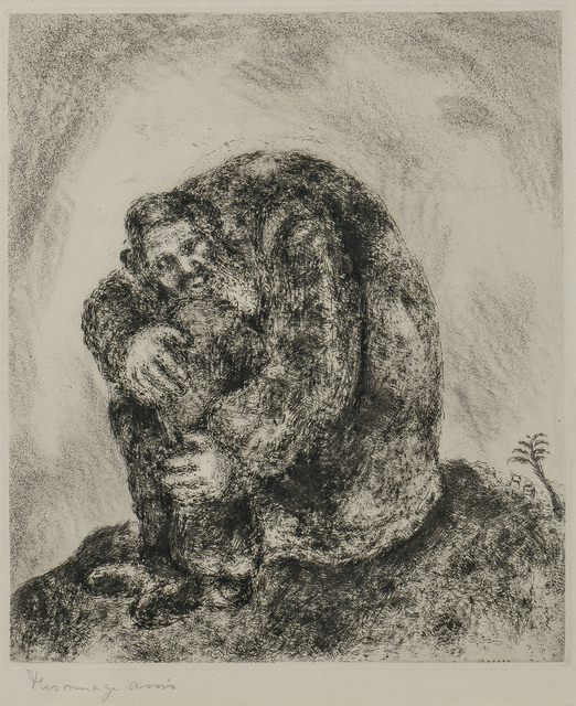 Marc Chagall, ‘Elijah on Mount Carmel’, 1956, Skinner