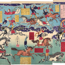 Utagawa Yoshiharu