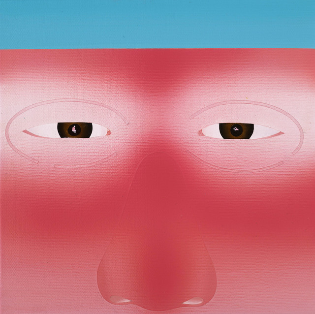 Yang-Tsung Fan, ‘Swimming Pool Series-Lines Left by swim Goggles’, 2013, Aki Gallery