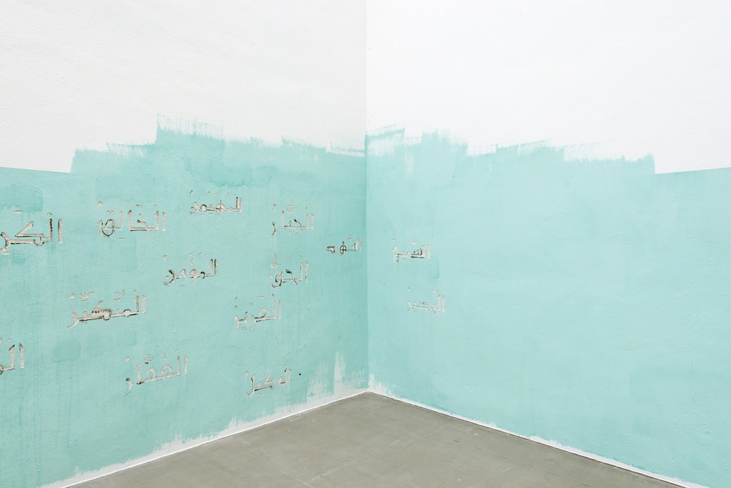 Installation view, 2017, Galerie EIGEN + ART Leipzig, Photo: Uwe Walter, Berlin Installation view, 2017, Galerie EIGEN + ART Leipzig, Photo: Uwe Walter, Berlin