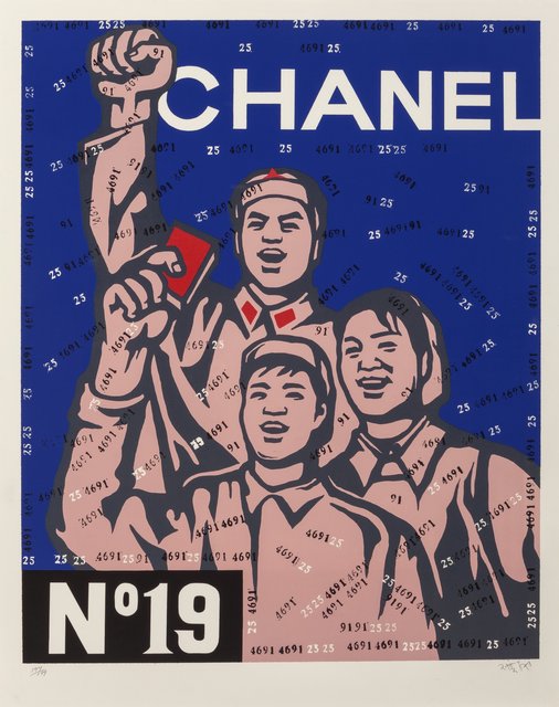 Wang Guangyi 王广义, ‘Great Criticism Series: Chanel No. 19’, 2002, Print, Lithograph in colors, Heritage Auctions