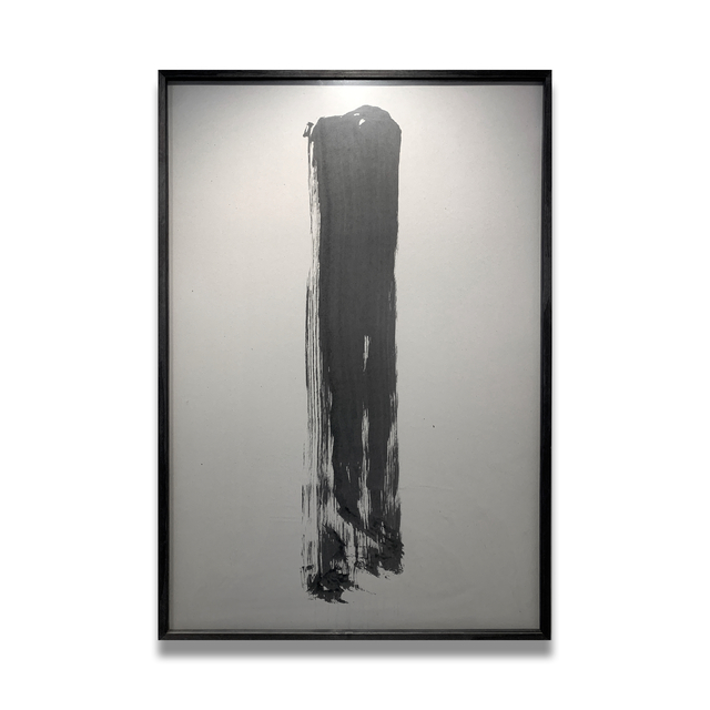 Piero Del Bondio, ‘Senza titolo’, ca. 1990, Drawing, Collage or other Work on Paper, China ink on paper, framed, Galerie Palü