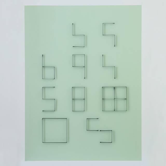 Yonatan Vinitsky, ‘From Knowledge to the Hypothesis From what fortitude?) 100%’, 2013, Limoncello