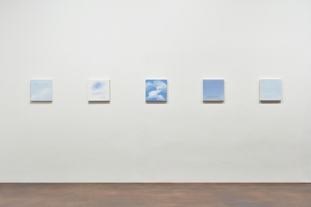Kukje Gallery K2 Byron Kim solo exhibition Sky installation view
Image provided by Kukje Gallery Kukje Gallery K2 Byron Kim solo exhibition Sky installation view
Image provided by Kukje Gallery