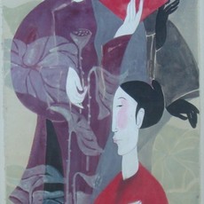 Vu Thu Hien
