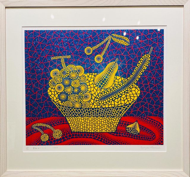 Yayoi Kusama, ‘No. 273 Fruit Basket’, 1999, Print, Screenprint(4 screens, 4 colors, 5 runs), Lamé, Gin Huang Gallery