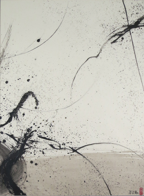 Don Ahn, ‘Void Is The Center’, 1978, Painting, Ink on paper, Walter Wickiser Gallery