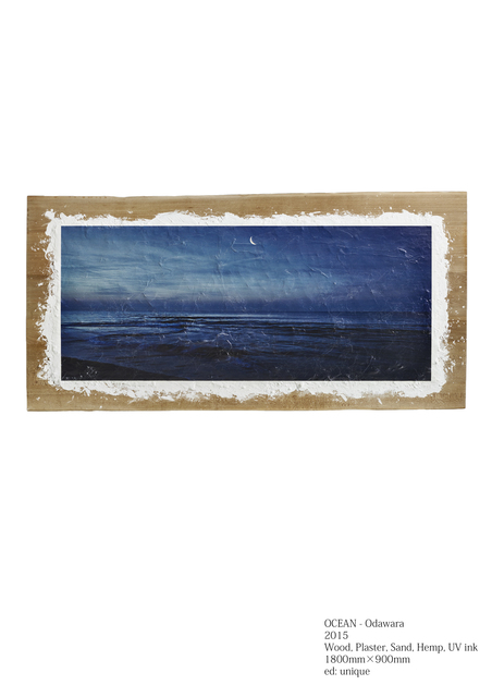 Tomohide Ikeya, ‘Ocean - Odawara’, 2015, Micheko Galerie