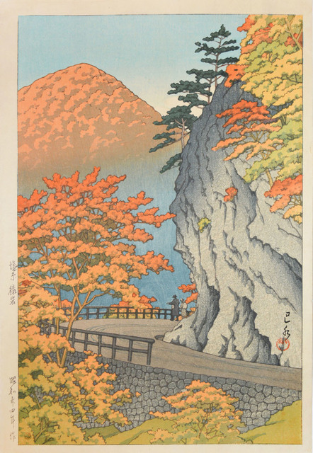 Saruiwa, Shiobara by Kawase Hasui — Japanese Woodblock Print, 1949