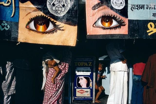 Alex Webb, ‘1981’, 1981, Magnum Photos