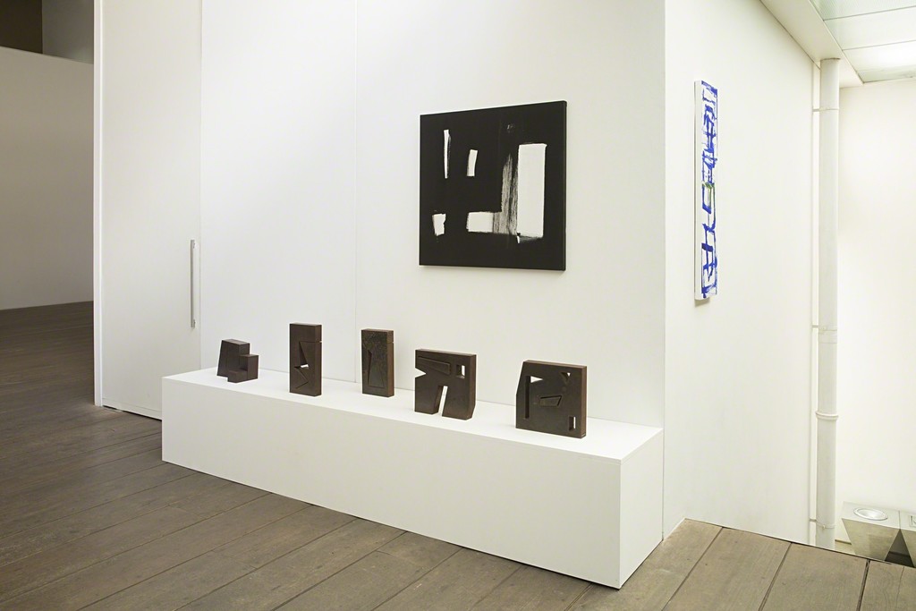 Amilcar de Castro Exhibition at Galeria Marilia Razuk - Sao Paulo, 2016 Amilcar de Castro Exhibition at Galeria Marilia Razuk - Sao Paulo, 2016