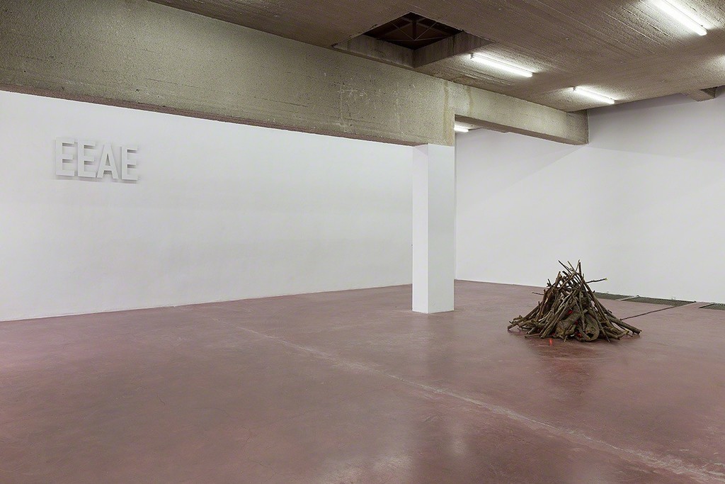 EEAE, 2015, steel - Bonfire, 2013/2015 EEAE, 2015, steel - Bonfire, 2013/2015