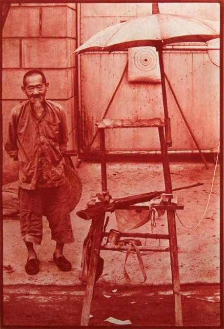 Robert Rauschenberg, ‘Untitled’, 1983, Print, Etching, Kunzt Gallery