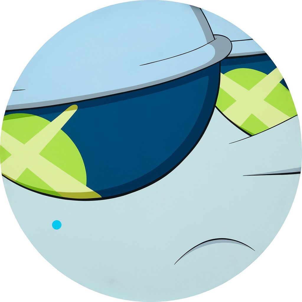 KAWS - GONE AND BEYOND B-9