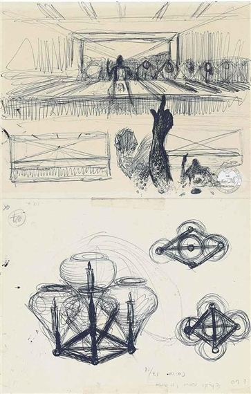 Salvador Dalí, ‘Étude pour “La Cène”’, 1955, Gallery Sofie Van de Velde