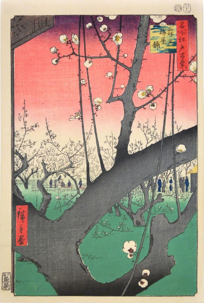 Utagawa Hiroshige (Andō Hiroshige) Plum Garden at Kameido (1857) Artsy
