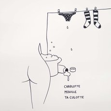 Petites Luxures