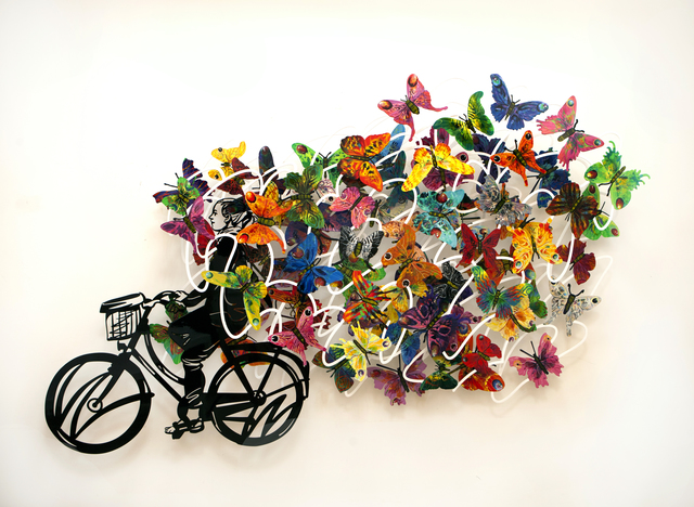 David Gerstein, ‘LOVELY DAY美好的一天’, 2015, Installation, Aluminum鋁 3層, Artrue Gallery