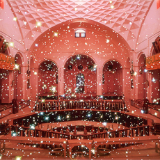 Ala Ebtekar