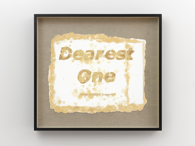 Nari Ward, ‘Dearest One Invest in Dubai Properties’, 2018-9, Drawing, Collage or other Work on Paper, Pigmented cast cotton pulp, Lehmann Maupin