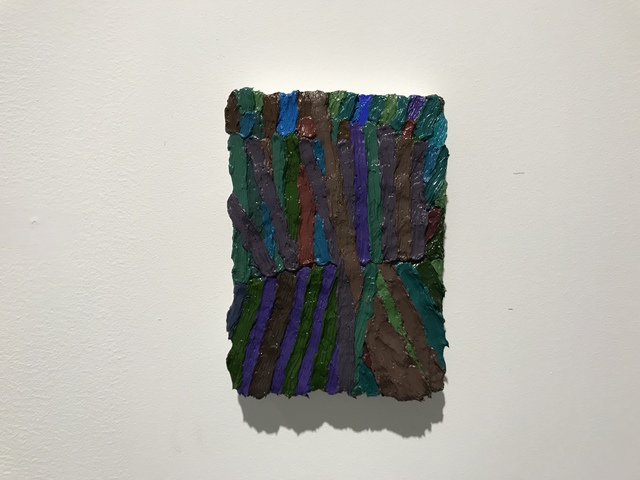 Brett Baker, ‘Convex Reflection’, 2016-2017, Elizabeth Harris Gallery