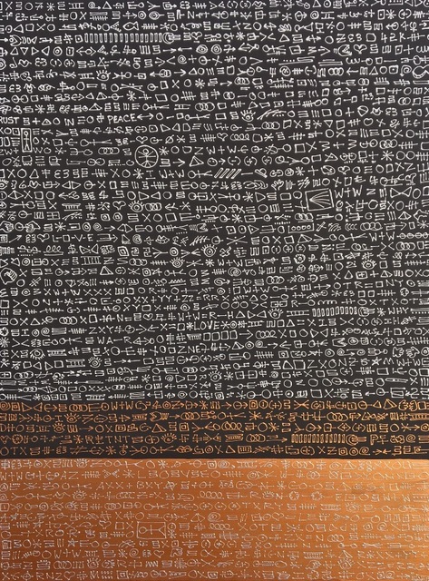 Ricky Hunt, ‘Relic II’, 2017, Artspace Warehouse