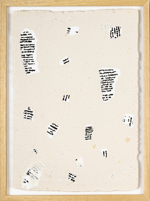 Passive Aggressive Poems (Torn) — Berkay Tuncay (2024)