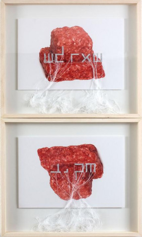 Joseph Sassoon Semah, ‘Shel Rosh / Shel Yad’, 1983, Léna & Roselli Gallery