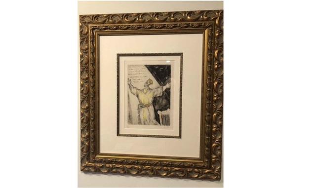 Marc Chagall, ‘Cantique de David’, 1931-1939, Print, Lithograph, Leviton Fine Art