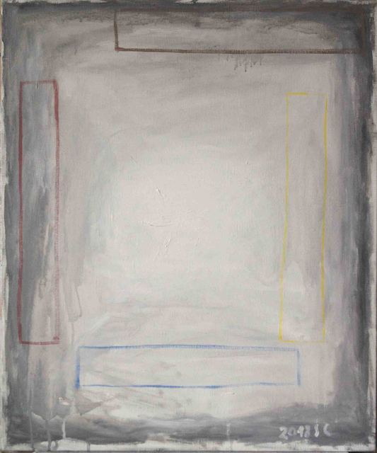 Sen Chung, ‘Untitled’, 2018, CHOI&LAGER