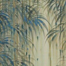Seison Maeda