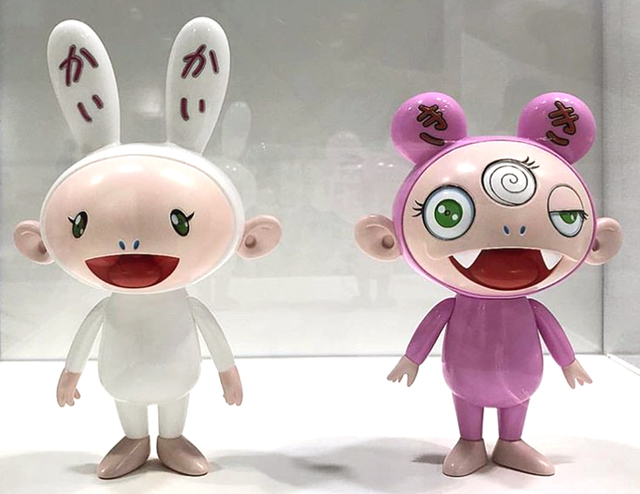 Takashi Murakami, ‘Kaikai & Kiki (set of 2)’, 2018, Sculpture, Vinyl, EHC Fine Art Gallery Auction