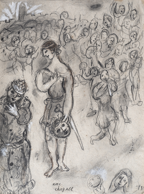 Marc Chagall, ‘Retour de David Vainqueur de Goliath’, Executed in 1958-59, Stern Pissarro