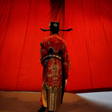 TSENG Miin-Shyong